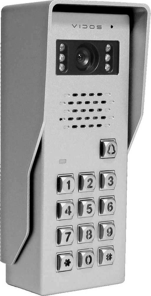 VAIZDASPYNĖ S50D VIDOS