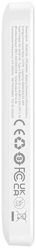 Baseus Magnetic Mini 6000mAh 20W MagSafe Powerbank (balta)