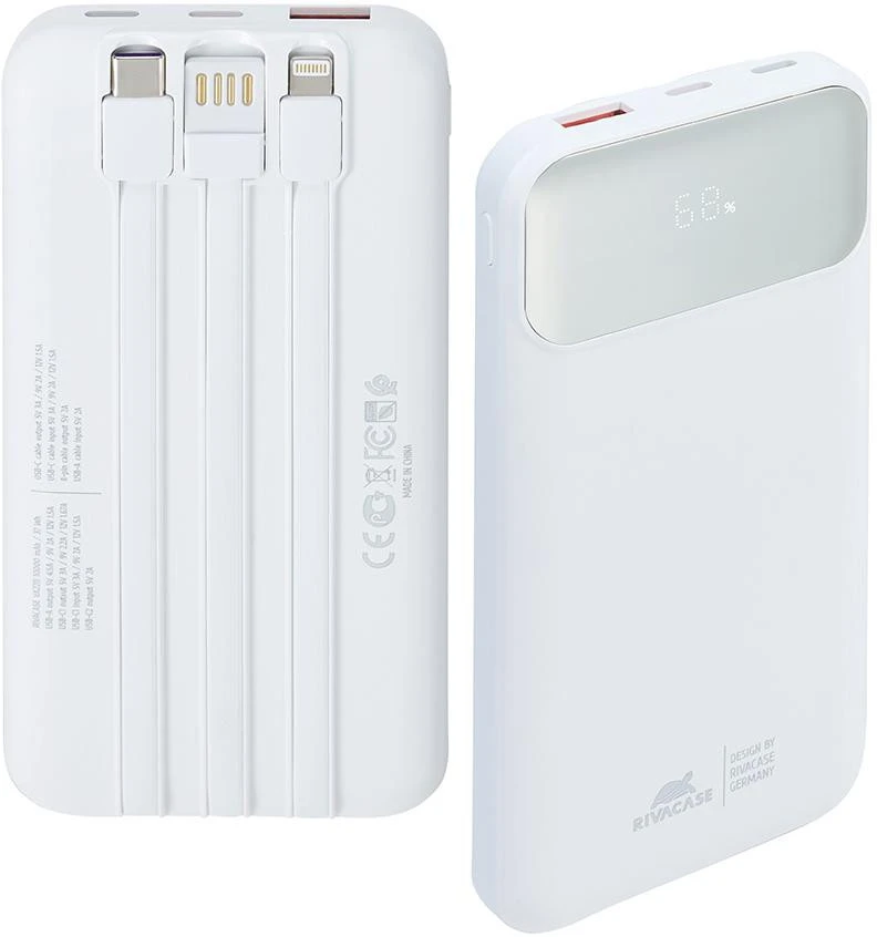 Powerbank RivaCase VA2211 10000 mAh Baltas (VA2211 Baltas)