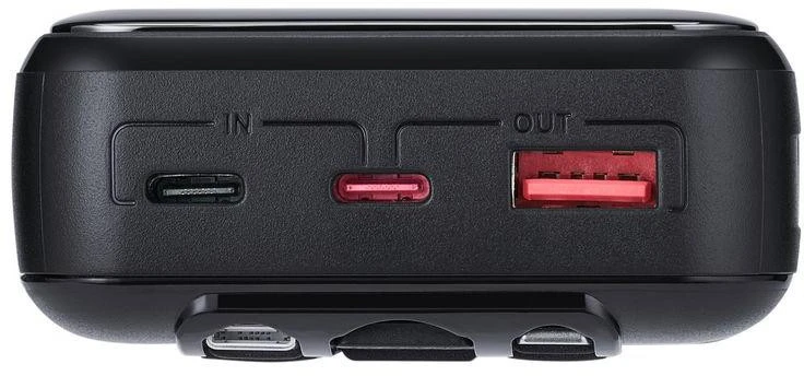 Powerbank Rivacase VA2221 20000 mAh 22,5W juoda