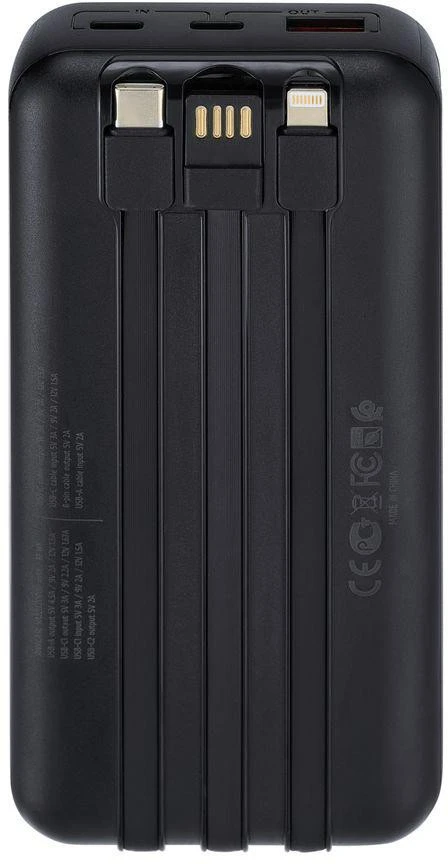 Powerbank Rivacase VA2221 20000 mAh 22,5W juoda