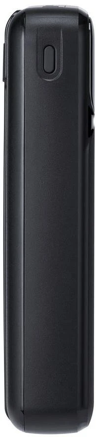 Powerbank Rivacase VA2221 20000 mAh 22,5W juoda