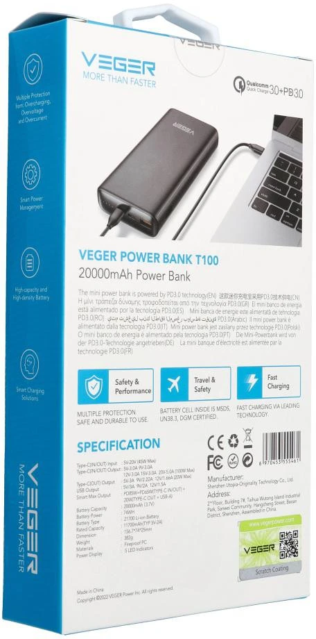 Powerbank Veger T100 (W2032C-100) PD QC3.0 5A 100W 20000 mAh juodas
