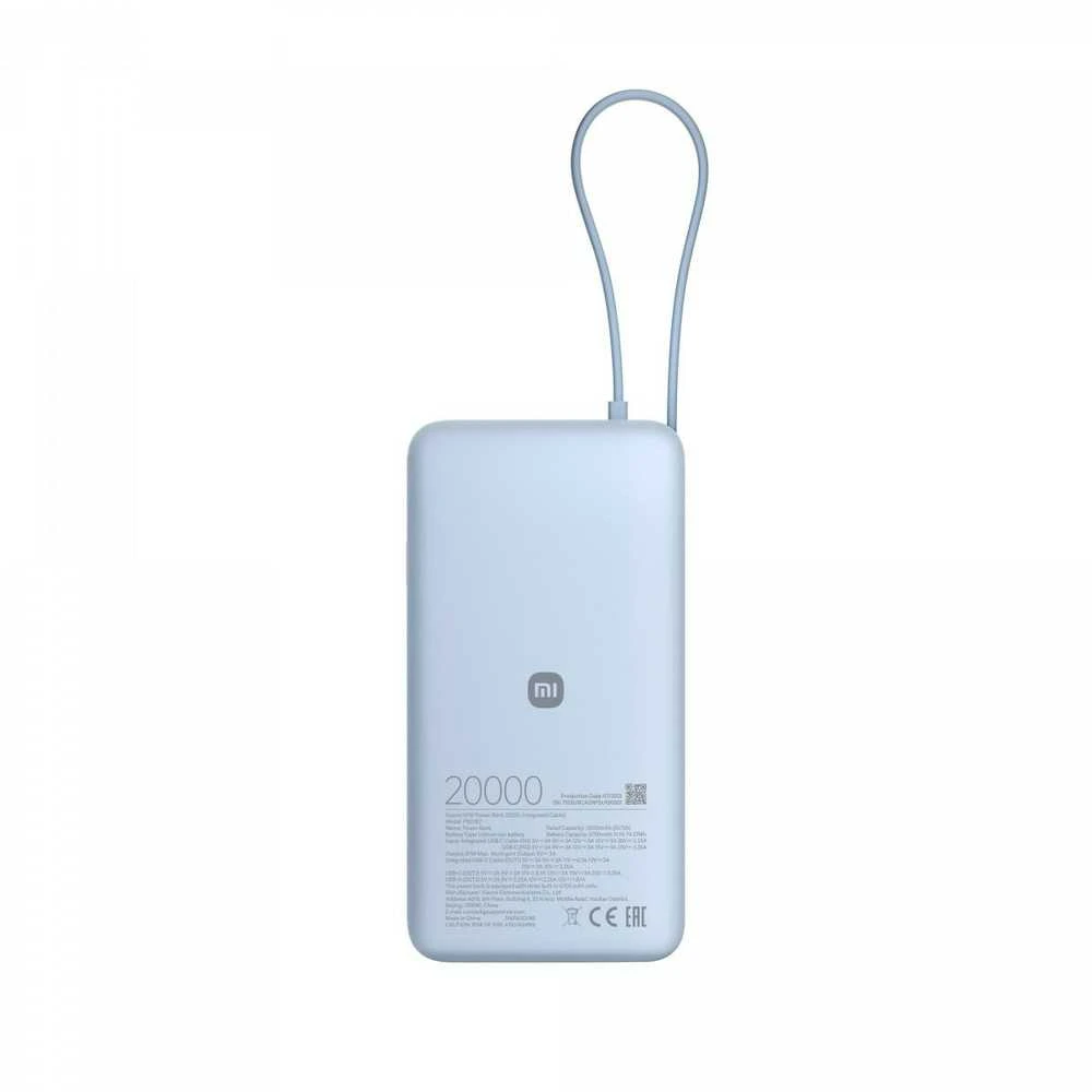 „Xiaomi“ 67 W išorinė baterija 20000 (su integruotu laidu) | 20000 mAh | Ice Mėlyna