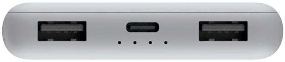 Xiaomi Power Bank 22,5W | 10000 mAh | Lite