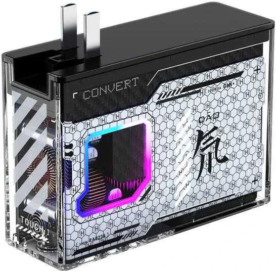 REDMAGIC DAO 150W GaN įkroviklis