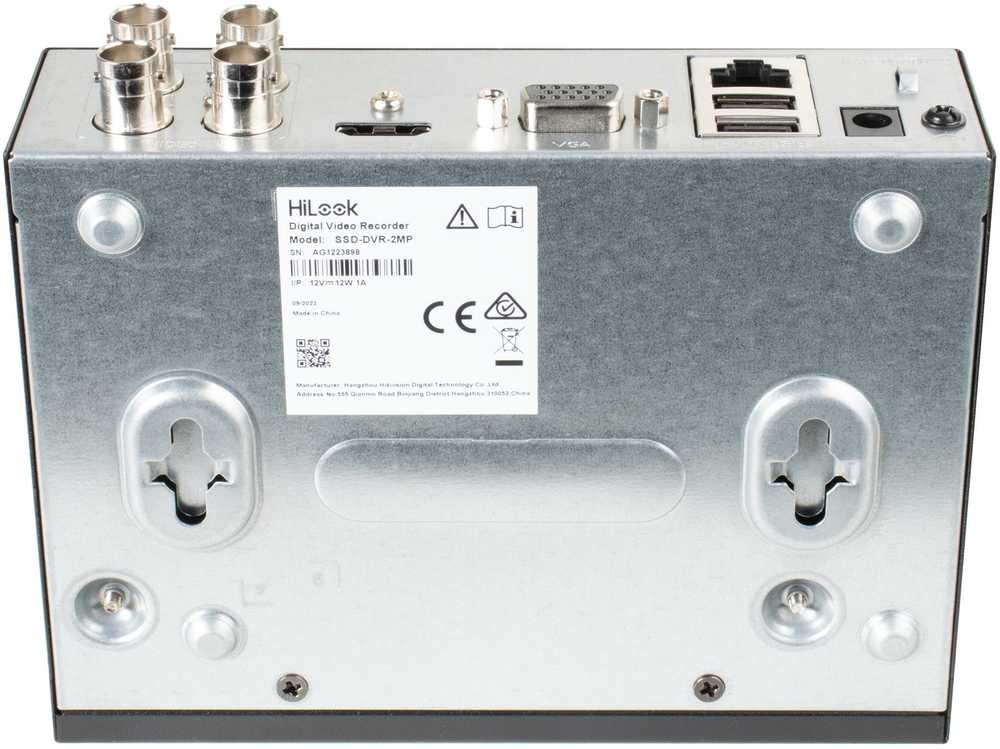 Hilook by Hikvision 5 viename įrašymo įrenginys 4 kanalų 2MP SSD-DVR-2MP