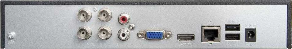 Rejestrator BCS BASIC BCS-B-XVR0401(2.0)