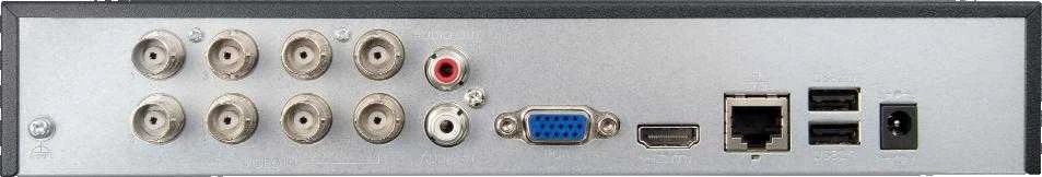 Bcs Basic BCS-B-XVR0801 (2.0)