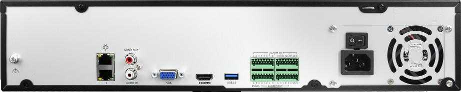 Bcs taškas BCS-P-NVR6408-A-4K(4)