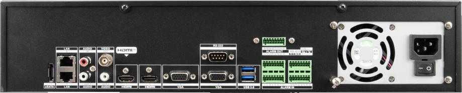 Bcs vaizdas BCS-V-NVR6408R-A-8K
