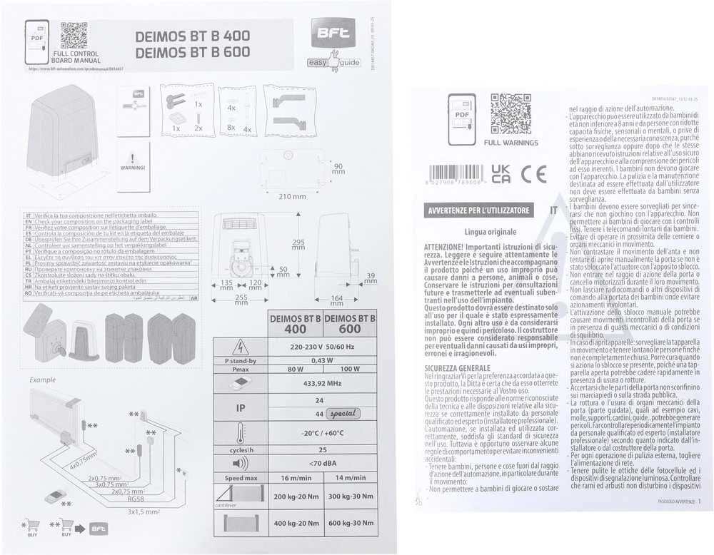 BFT DEIMOS BT B600 KIT EE komplektas slenkamiems vartams iki 600 kg