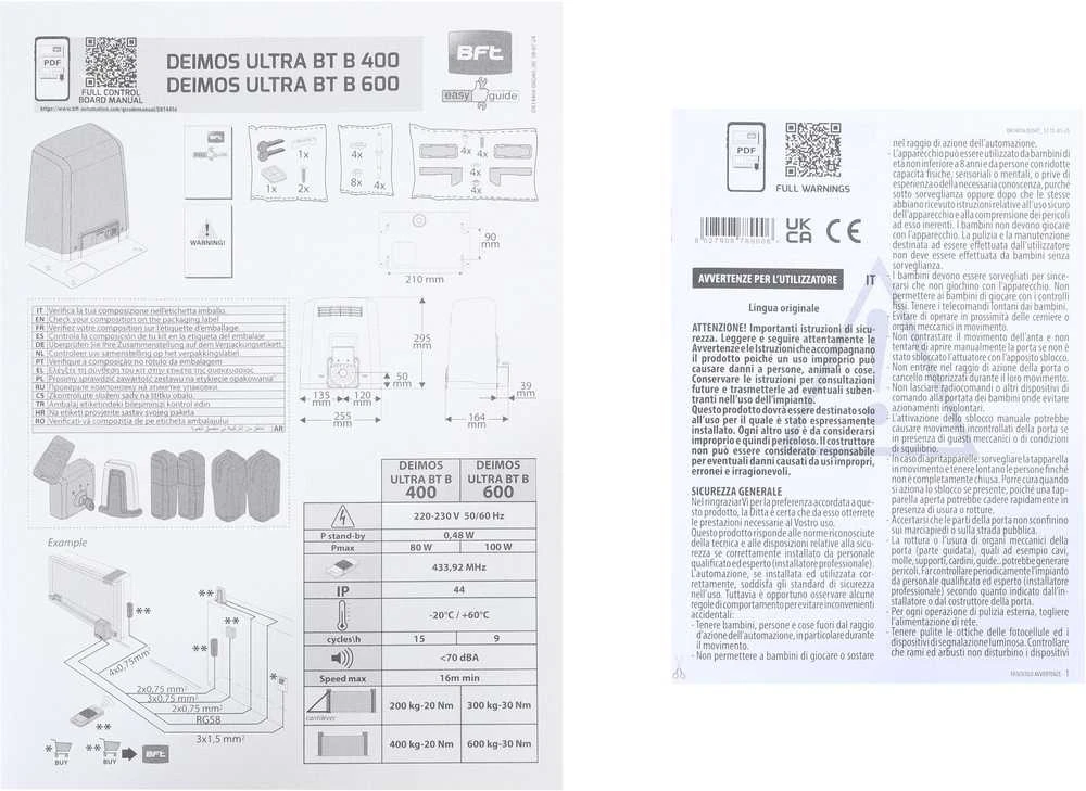 Vartų pavaros komplektas BFT DEIMOS ULTRA BT B600 INT, iki 600 kg