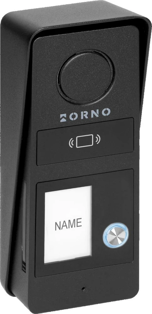 Orno ATIN, vienos šeimos domofono komplektas, 2 laidų, RFID, juodas