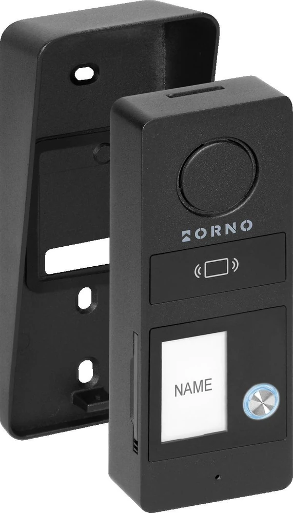 Orno ATIN, vienos šeimos domofono komplektas, 2 laidų, RFID, juodas