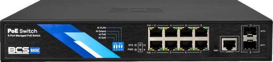 Šakotuvas Bcs Basic BCS-B-SP08G-2SFP-M