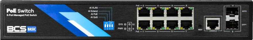Šakotuvas Bcs Basic BCS-B-SP08G-2SFP-M