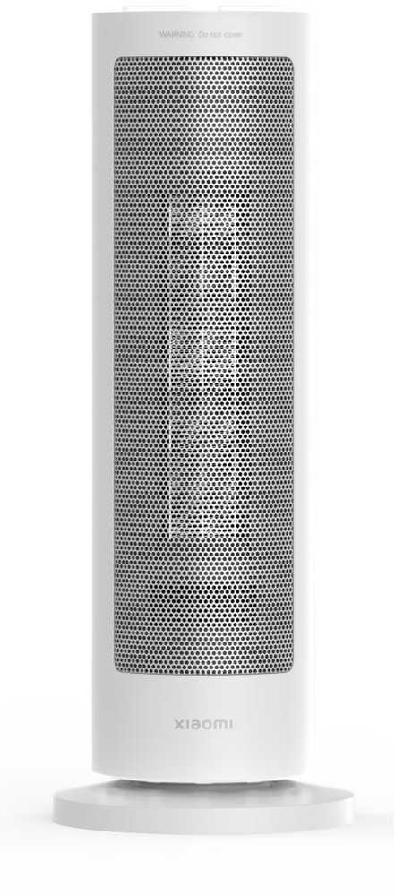 Xiaomi | Ventiliatoriaus šildytuvas EU | BHR8228EU | Bokšto ventiliatorius | 1200/2000 W| Baltas