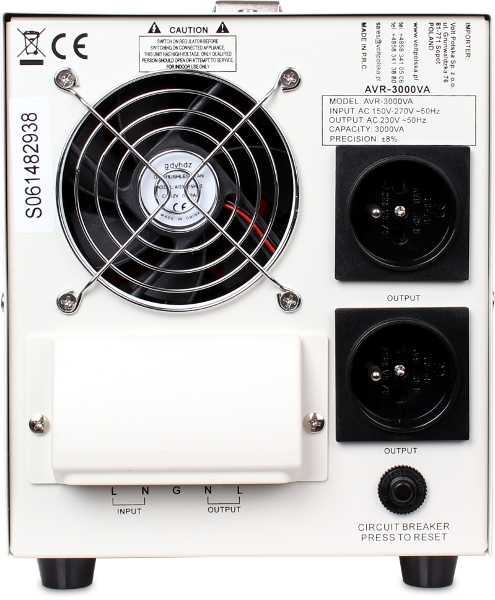 Volt VOL ĮTAMPOS STABILIZATORIUS AVR 3000VA 8-11%