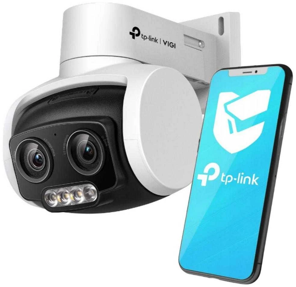 TP-LINK | Tinklo stebėjimo kamera | VIGI C540V | 36 mėn. | PTZ | 4 MP | 4-12 mm / F1.6 | Maitinimas per Ethernet (PoE) | IP66 | H.265/H.264 | Micro SD, maks. 256 GB