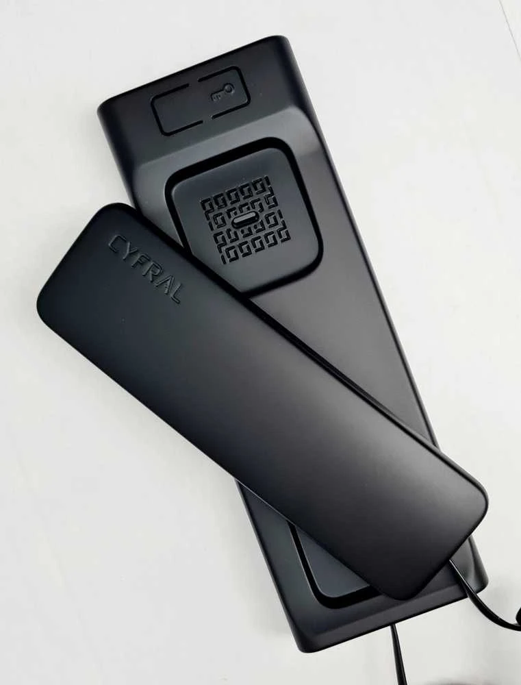 Uniphone CYFRAL BALTIC 5P juodas 4,5,6 laidų