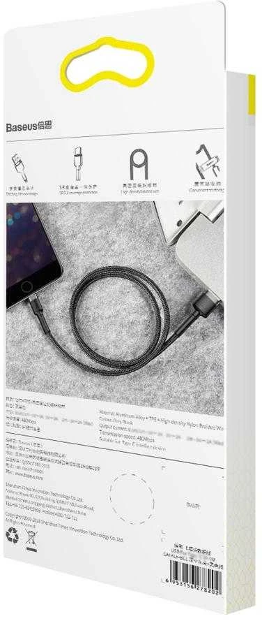 Baseus Cafule USB Lightning kabelis 2.4A 1m - Pilkas / Juodas
