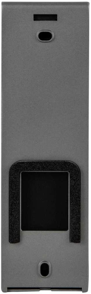 VDS VIDOS 2IP S202 Outdoor Panel