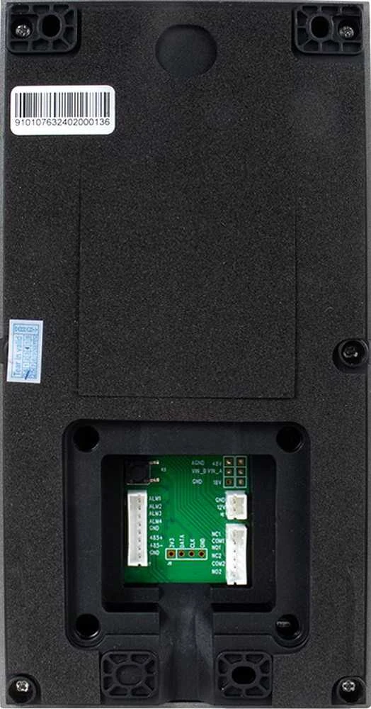 VIDOS IPX S101-1 lauko skydelis