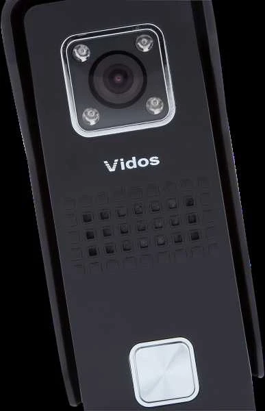 Išorinis skydelis Vidos S6B