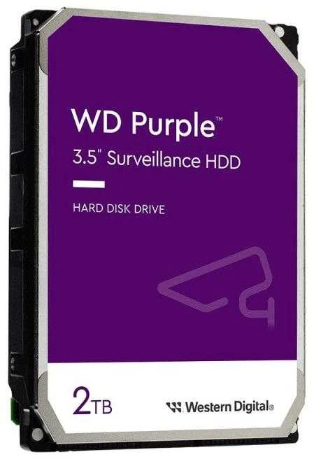 Western Digital HDD AV WD Violetinė (3.5'', 2TB, 256MB, 5400 RPM, SATA 6 Gb/s)