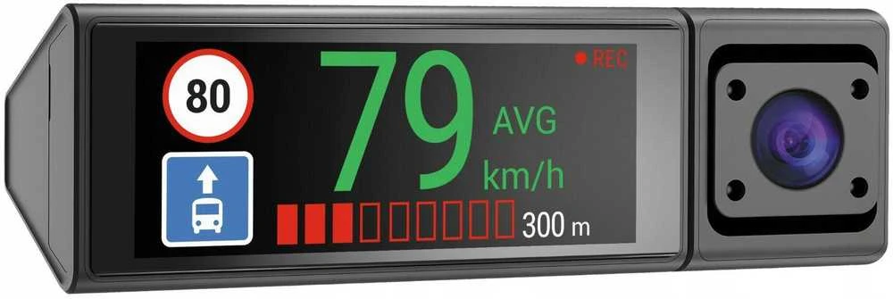 „Navitel“ | Trijų kanalų „Full HD“ vaizdo registratorius | RC3 PRO | GPS (palydovinis) | 820 x 320 | Įtraukti žemėlapiai