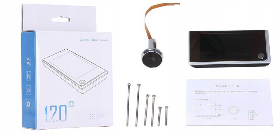 MBG DOOR PEEPHOLE CAMERA SF520A