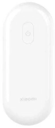 Xiaomi Pūkų surinktuvas BHR8637EU