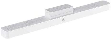 Sieninis šviestuvas Xiaomi magnetinė skaitymo lemputė | 5 W