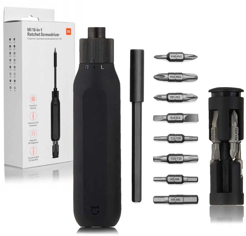 Atsuktuvas XIAOMI Mi 16-in-1 Ratchet Screwdriver