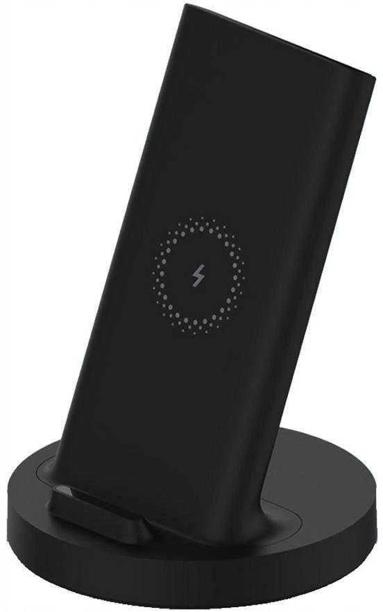 Xiaomi Mi 20W belaidis įkroviklis