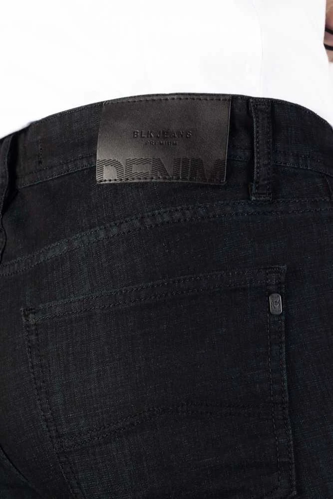 Medžiaginės kelnės BLK Jeans