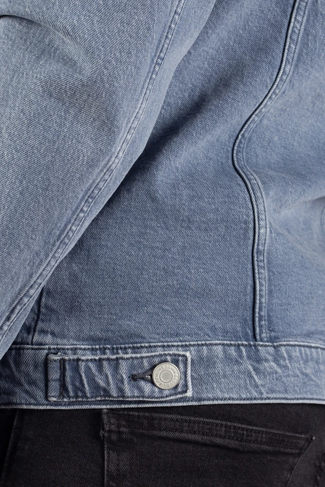 Džinsinės striukės LTB Jeans