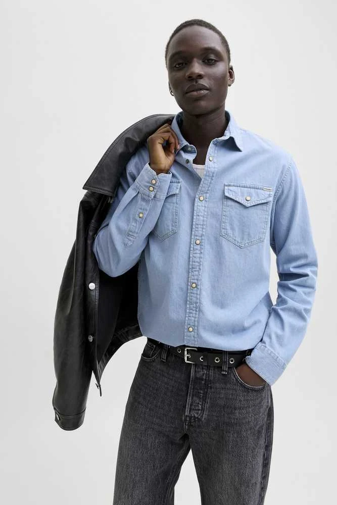 Džinsiniai marškiniai Jack &amp;amp; Jones