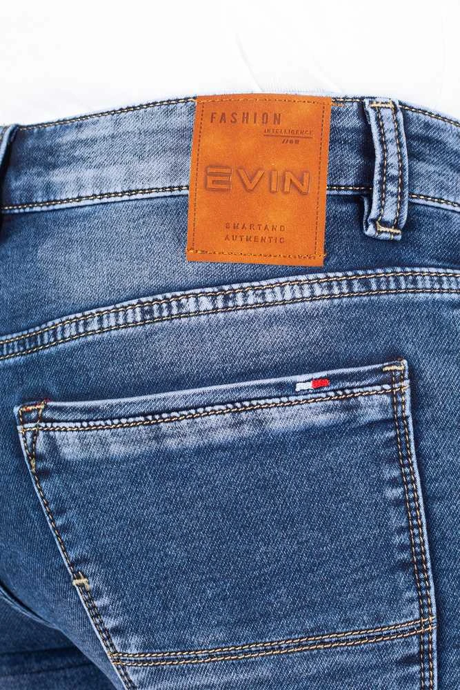 Džinsiniai šortai Evin