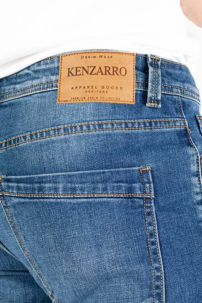 Džinsiniai šortai Kenzarro