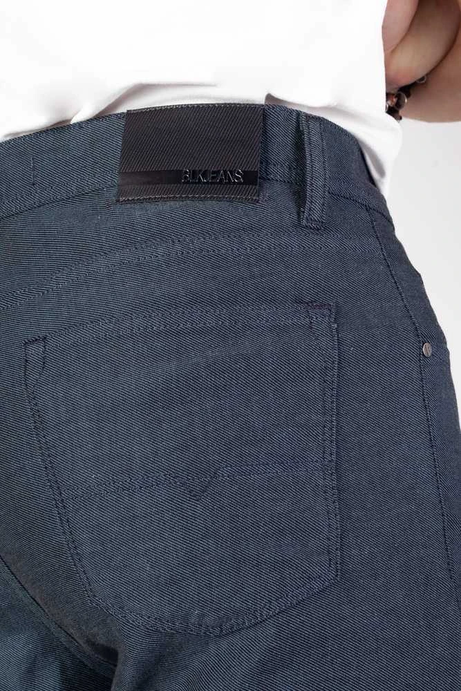 Medžiaginės kelnės BLK Jeans