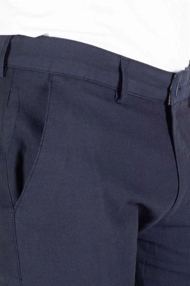 Medžiaginės kelnės BLK Jeans