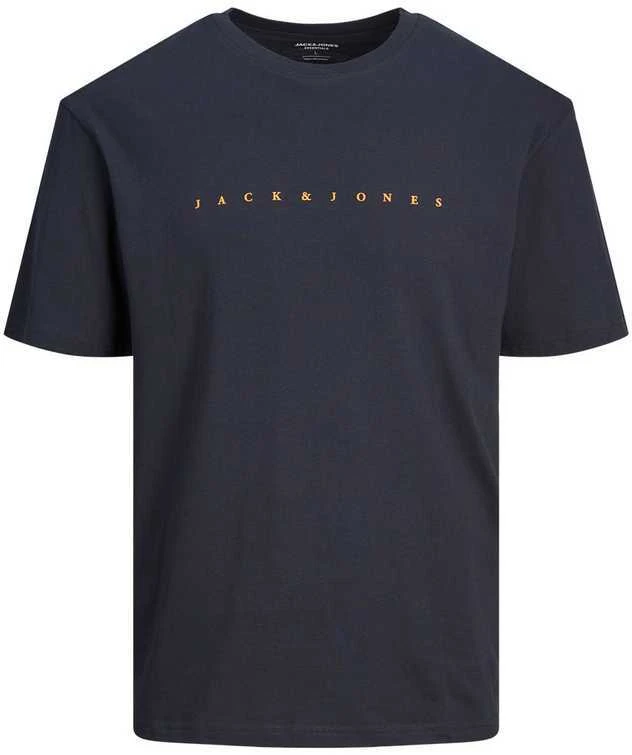 Marškinėliai Jack &amp;amp; Jones