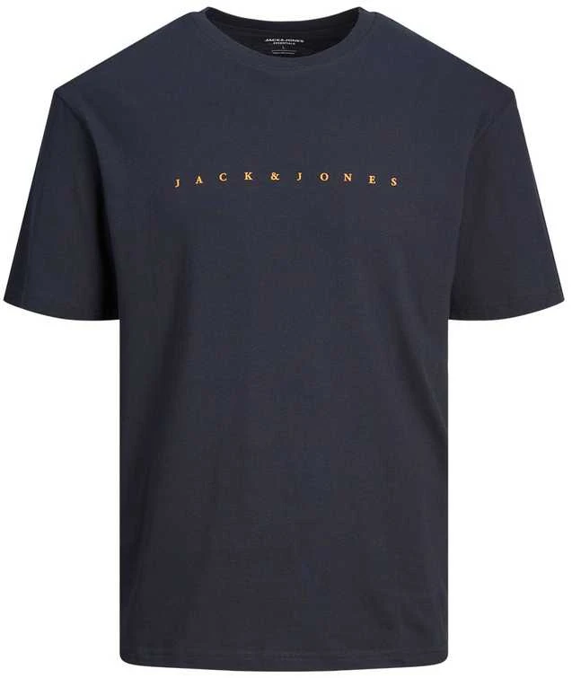 Marškinėliai Jack &amp;amp; Jones