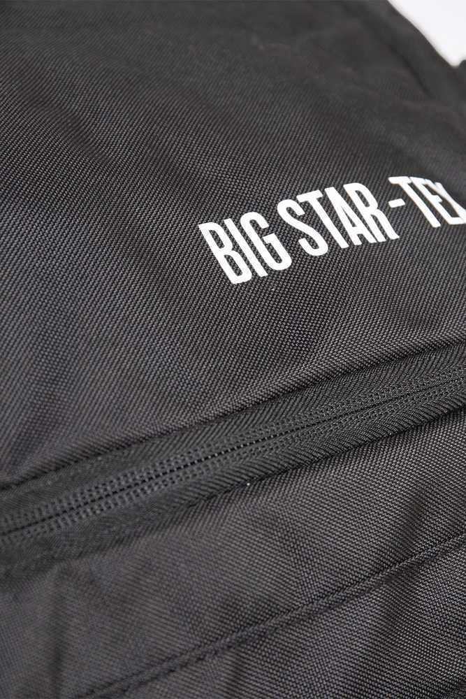 Rankinė Big Star
