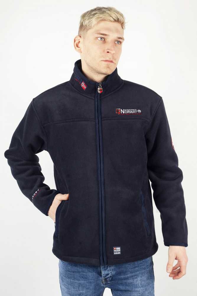Striukė GEOGRAPHICAL NORWAY