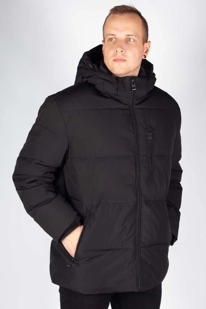 Žieminė striukė Jack &amp;amp; Jones