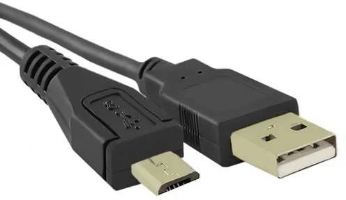 Adapteris Qoltec 50520 USB 2.0 Male/ Mic