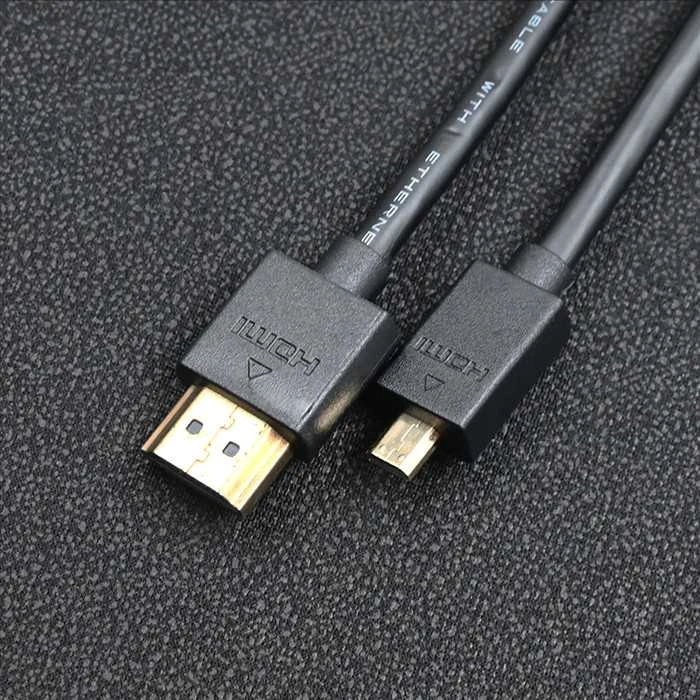 QOLTEC 50510 Qoltec Cabel HDMI A male Micro HDMI D male 1.5m